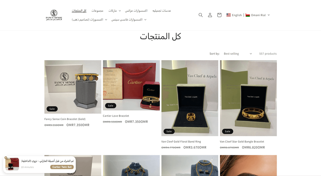 fancysense-store